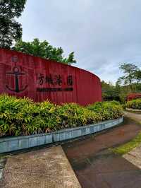 鈐州之約:古韻與新生