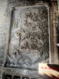 中國歷史文化名城:韓城,景點之二:黨家村