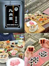 後悔了！為什麼沒有早點發現這家民宿
