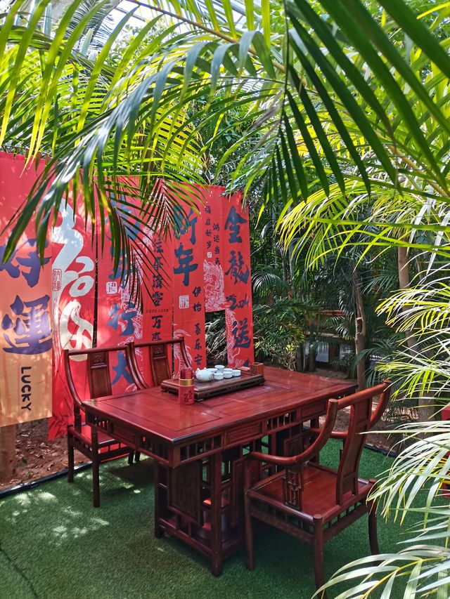 東方華地城 | 何以解憂 唯有溫泉！