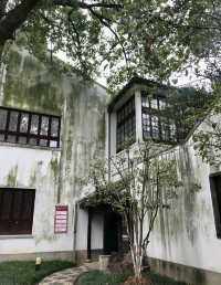 蘇州圖書館裡的“天香小築”
