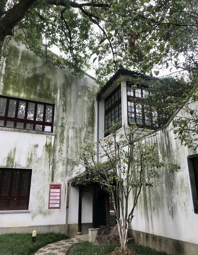 蘇州圖書館裡的“天香小築”