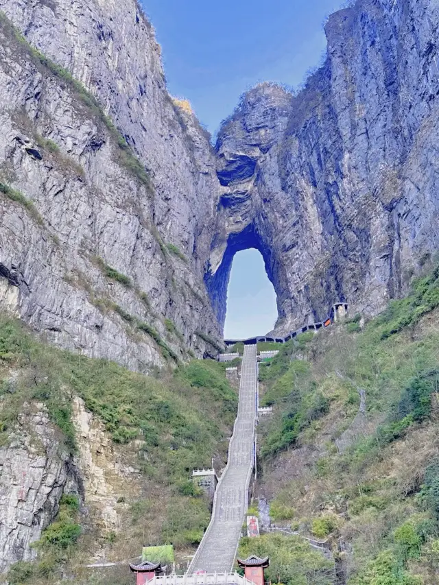 Hunan's Zhangjiajie Forest Park / Thought it was a legend, what a Tianmen Mountain