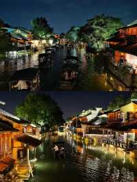 烏鎮是中國江南的封面，“小橋、流水、人家”的韻味
