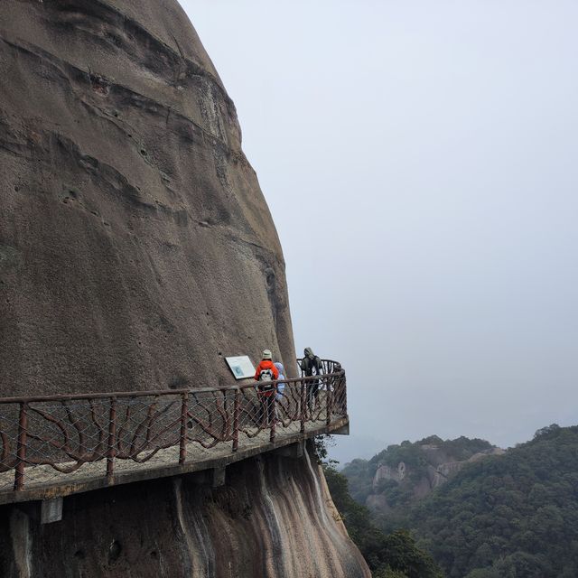 太姥山