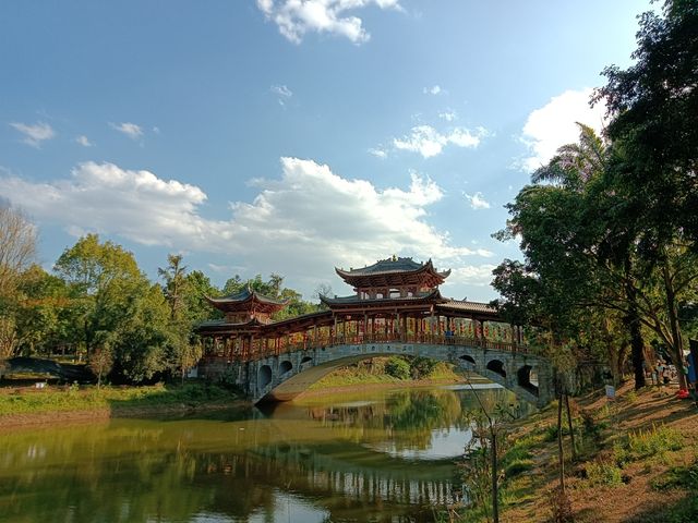 拉祜風情園