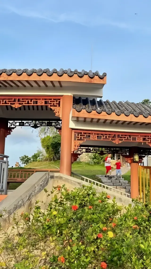Jiangangshan Park