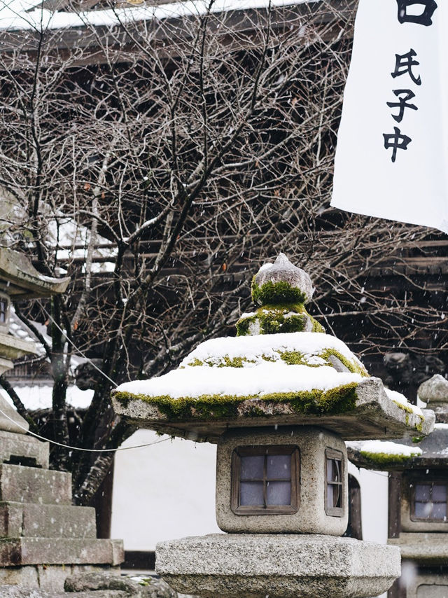 浪客劍心也來過因這座神社而決定了一個地方的名字