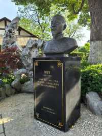 南京最大的私家花園愚園探秘