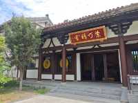 東台天仙緣—西溪景區