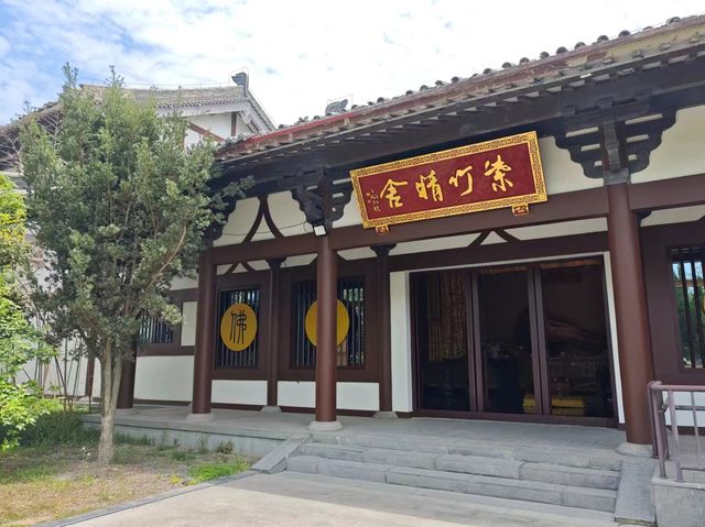 東台天仙緣—西溪景區