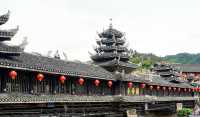 周末去哪玩？去湖南省怀化市通道縣芋頭古侗寨