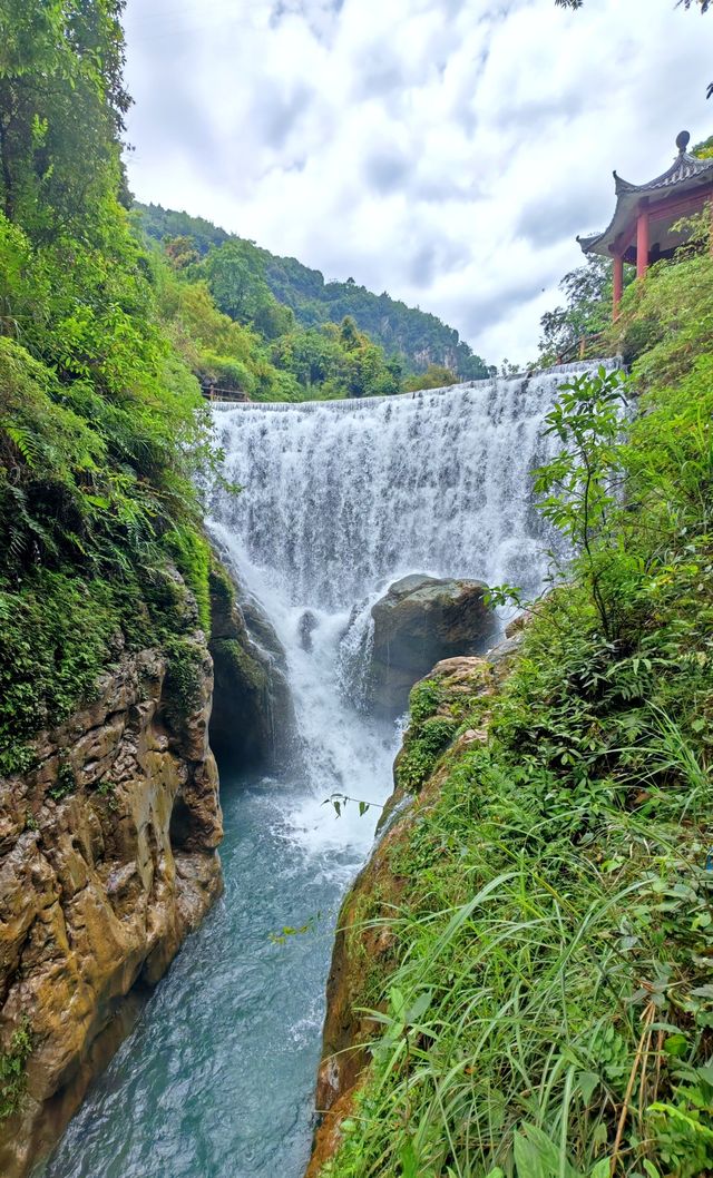 華蓥山天意谷
