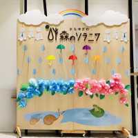 住宿體驗：日本北湯澤森之空庭酒店