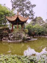 綿陽富樂山