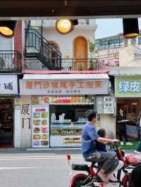 廈門親子1日遊這份路線就夠了～