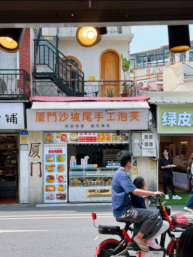 廈門親子1日遊這份路線就夠了～