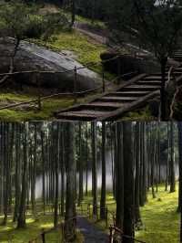 玉苍山