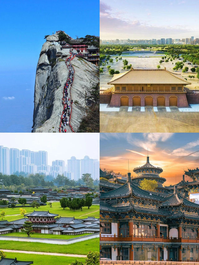 愛上這座城，不需要理由