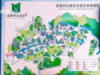 尼珠河大峽谷！六盤水避暑