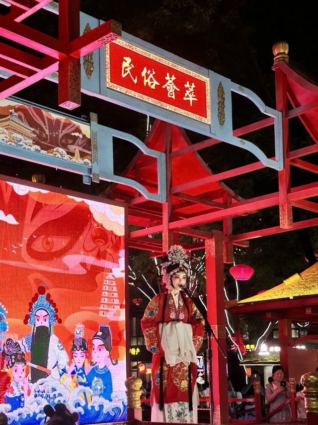 西安小記 | 碳水裡的十三朝古都