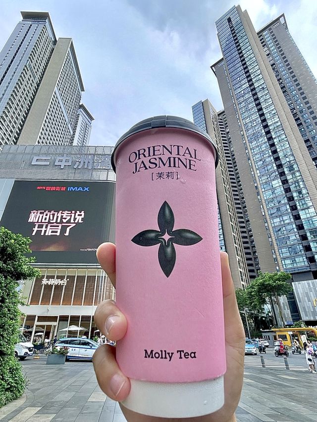 深圳新店開幕🎉茉莉茶坊來了！