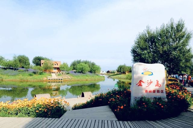 到中衛不能錯過的景區