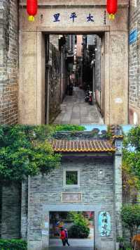 黃埔古村 | 耀眼的古港榮光