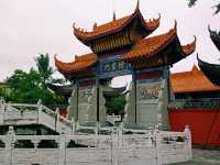 Lanzhong Ancient Town: Harmony of Water and Wind