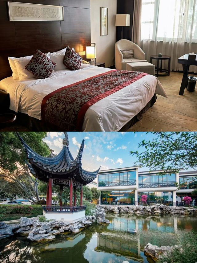 一不小心住進了蘇州園林裡-南園賓館