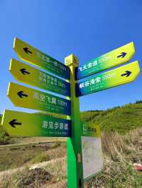 本溪大峽谷1日，開啟你的冒險之旅！