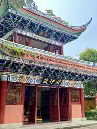 寺廟之旅｜成都白雲寺
