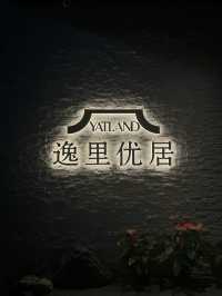 白鵝潭美景盡收眼底的酒店