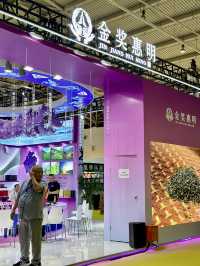 品茶盛宴：慢享人生，善待自己！