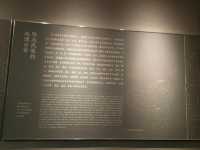 榆林~陝北民歌博物館~說唱就唱的博物館，免費。