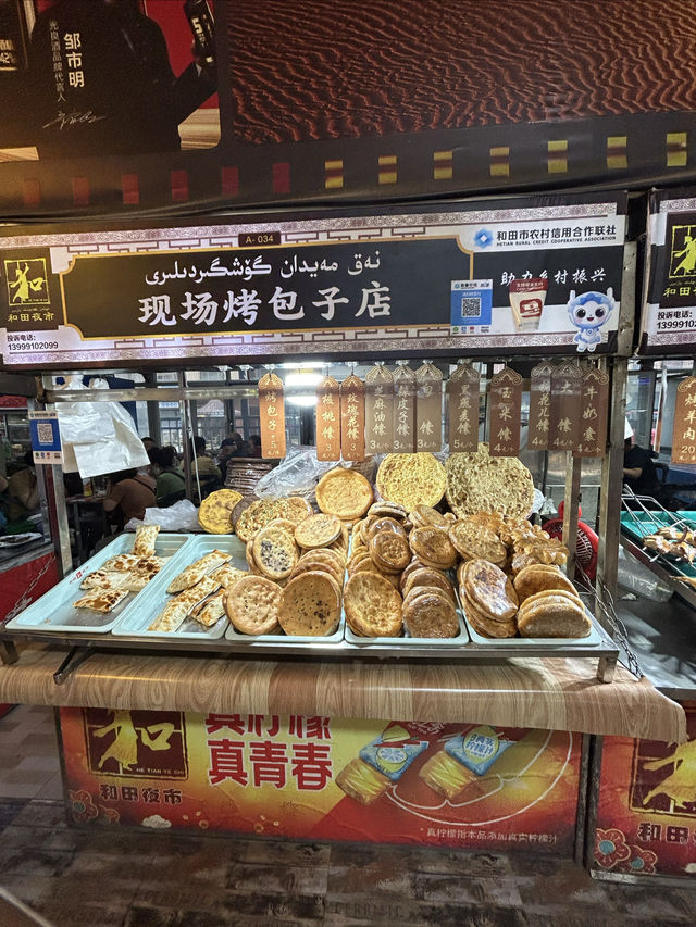 和田夜市｜新疆特色美食集匯地，必到打卡。