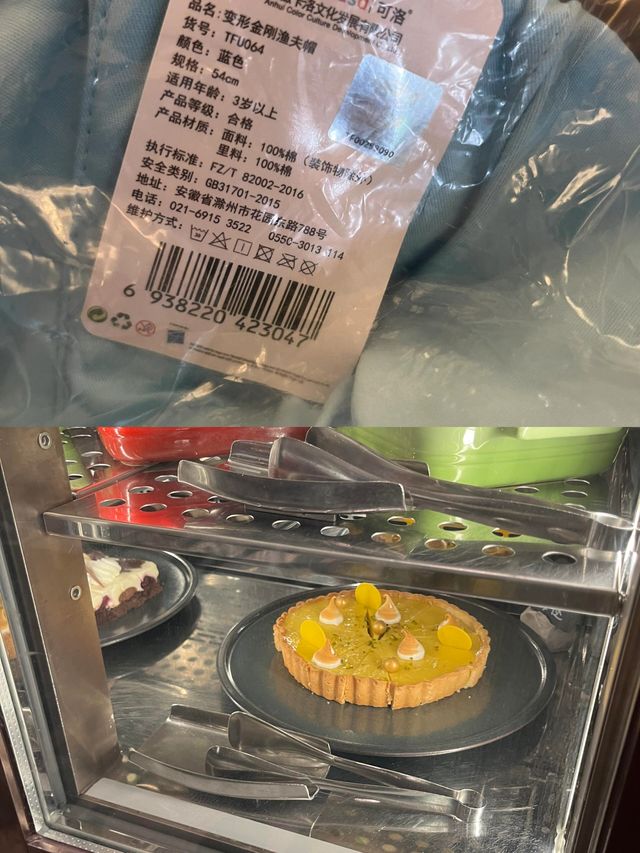 學生黨激動得哭了，來上海一定要住這家酒店！。