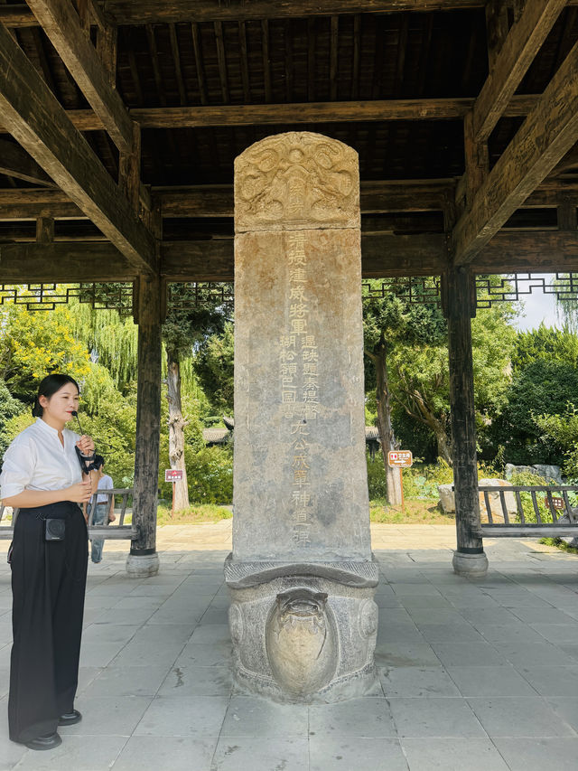 尤家花園，一個被稱為皖北豫園的地方！。