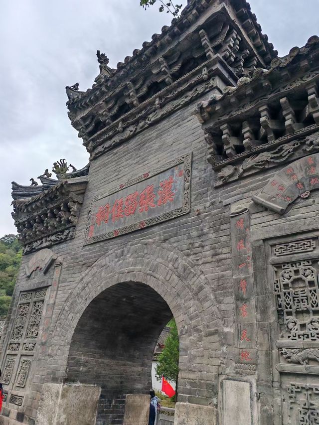 功成身退，一生逍遙。
