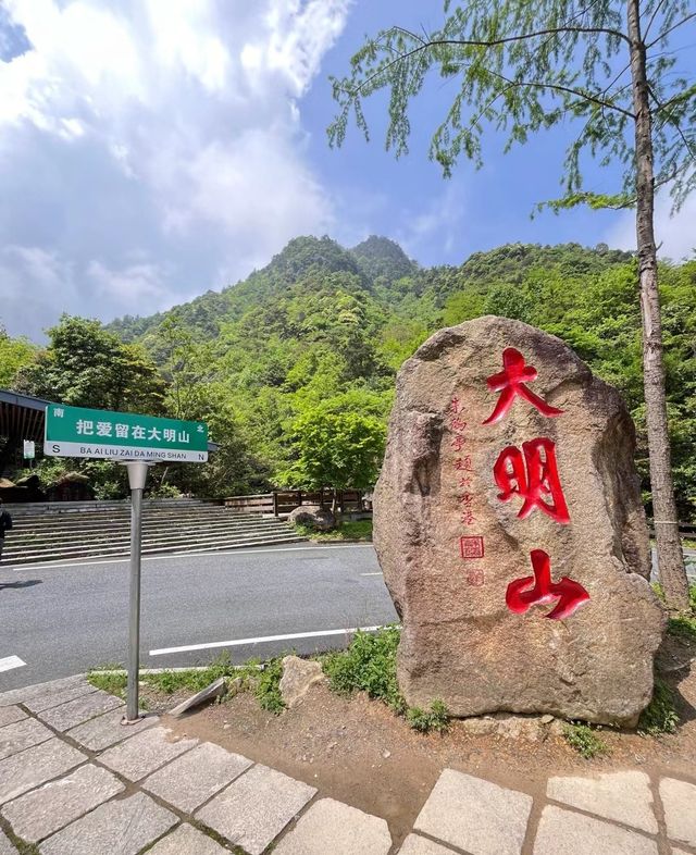 臨安一個寶藏城市！！。