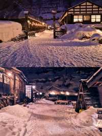 Discover the Enchanting Nyuto Onsen in Akita, Japan