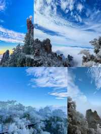 被朋友罵瘋了為了霧凇雪景去了趟郴州。