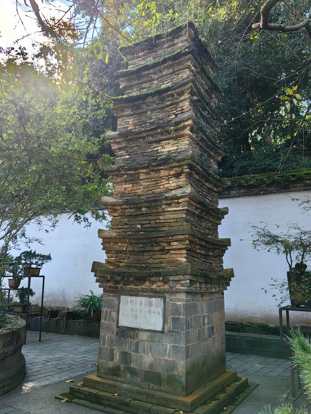 來到通海一定要來秀山公園逛逛