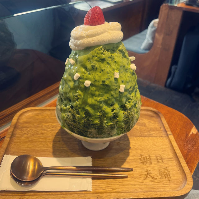 단수이강 뷰 보면서 빙수 한그릇 🍧