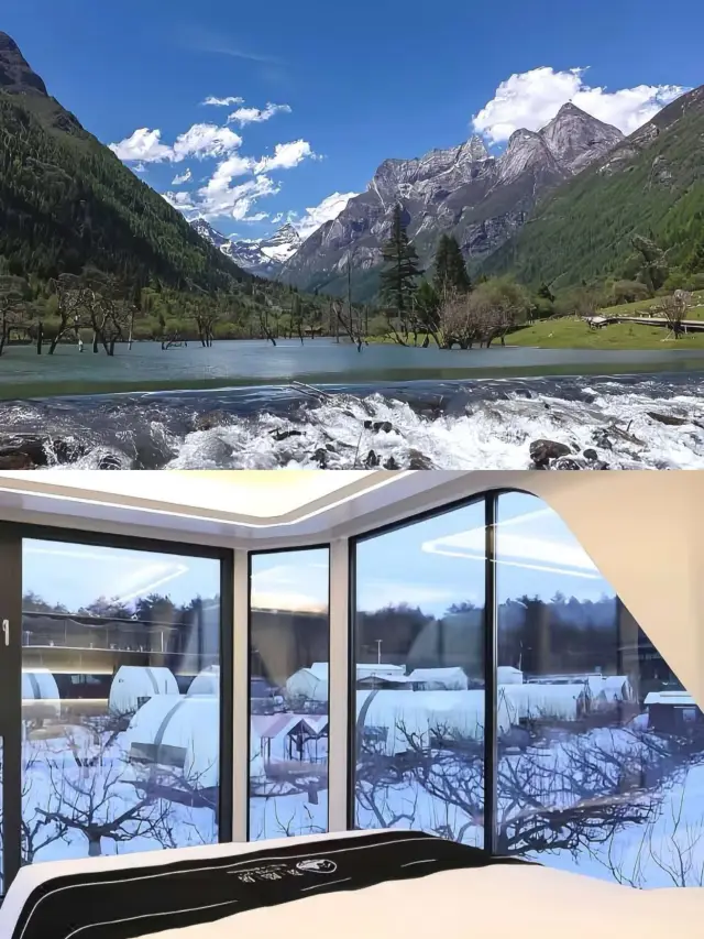 Yanji! Mao'er Mountain! This forest hotel is amazing!