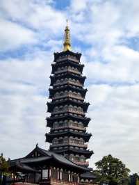 金華-古子城