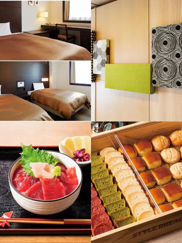 Hotel JAL City Haneda Tokyo | Midnight Transit Hotel: Hotel JAL City Haneda Tokyo Address: 1