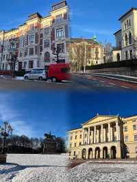 Oslo Travel Guide: A Comprehensive City Tour