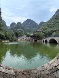 貴州峰林布依景區