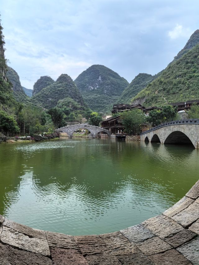 貴州峰林布依景區